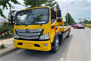 新津汽车救援头像