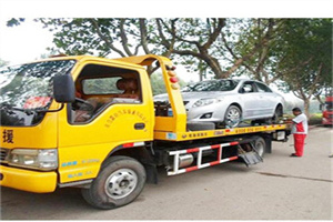 新津附近24小时汽车拖车服务热线