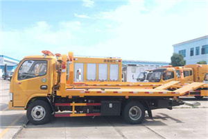 新津送油救援服务