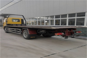 新津24小时公路救援电话