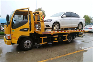 新津附近拖车救援24小时服务热线