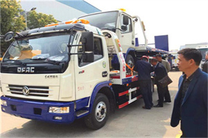 新津汽车道路救援拖车价格